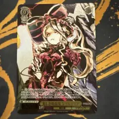 2026年最新】美しき吸血鬼 シャルティア SPの人気アイテム - メルカリ