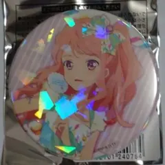 2026年最新】香澄真昼の人気アイテム - メルカリ