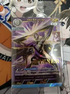 2026年最新】ギャラクシーカップ プロモの人気アイテム - メルカリ