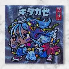 2026年最新】さん家祭りの人気アイテム - メルカリ