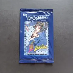 2026年最新】ジョジョ25周年メモリアルカードの人気アイテム - メルカリ