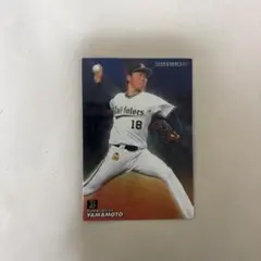 2026年最新】ベースボールヒーローズの人気アイテム - メルカリ