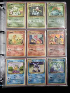 2026年最新】ポケモン 旧裏 コンプの人気アイテム - メルカリ