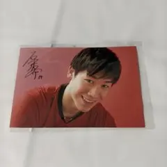 2026年最新】石川祐希 ポストカードの人気アイテム - メルカリ