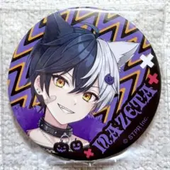 2026年最新】まぜ太 ハロウィンの人気アイテム - メルカリ