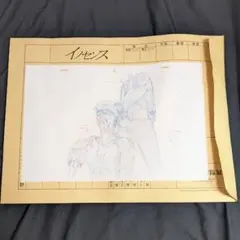 2026年最新】攻殻機動隊 版画の人気アイテム - メルカリ