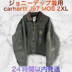 2026年最新】carHartt デトロイトジャケット j97 mosの人気アイテム