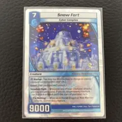 2026年最新】complex プロモの人気アイテム - メルカリ