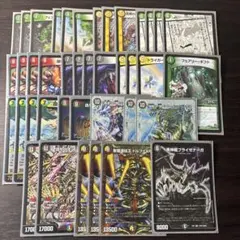 デュエマ引退品 - メルカリ
