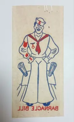 2026年最新】transfersの人気アイテム - メルカリ