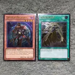 2026年最新】天魔神 レリーフ 英語の人気アイテム - メルカリ