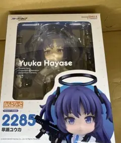 2026年最新】ねんどろいど ブルーアーカイブ -Blue Archive- 早瀬