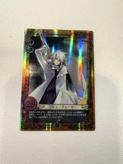 2026年最新】D.Gray-man カード crの人気アイテム - メルカリ