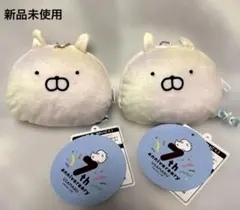 2026年最新】うさまるの人気アイテム - メルカリ