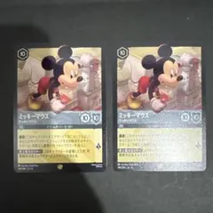 2026年最新】ロルカナの人気アイテム - メルカリ