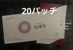 2026年最新】ライフウェーブ x49の人気アイテム - メルカリ