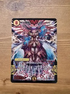 2026年最新】無法神類 G・イズモの人気アイテム - メルカリ