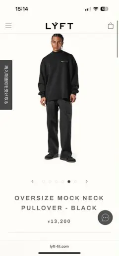 2026年最新】lyft パーカーの人気アイテム - メルカリ