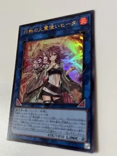 2026年最新】遊戯王 25周年 boxの人気アイテム - メルカリ