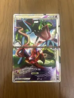 2026年最新】ポケモンカード レックウザ＆デオキシス LEGENDの