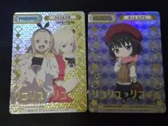 2026年最新】たきな ヴァイスの人気アイテム - メルカリ