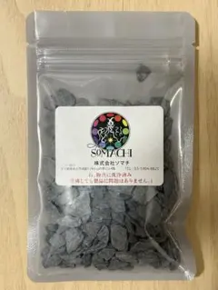 2026年最新】株式会社ソマチの人気アイテム - メルカリ