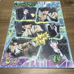 2026年最新】NEXZユウの人気アイテム - メルカリ