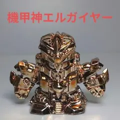 2026年最新】ガン消し 機甲神の人気アイテム - メルカリ