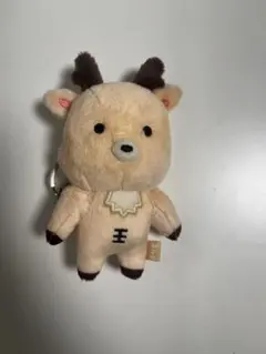 2026年最新】ウラクバムの人気アイテム - メルカリ