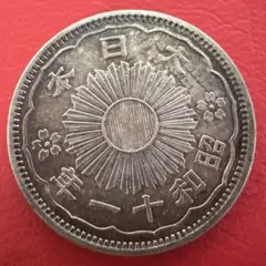 2026年最新】鳳凰50銭銀貨の人気アイテム - メルカリ