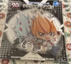 2026年最新】遊☆戯☆王ZEXALの人気アイテム - メルカリ