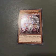 2026年最新】遊戯王 英語 レリーフの人気アイテム - メルカリ