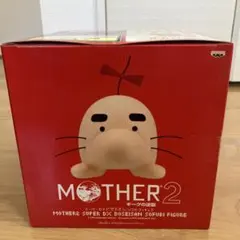 2026年最新】スーパーDX どせいさんの人気アイテム - メルカリ