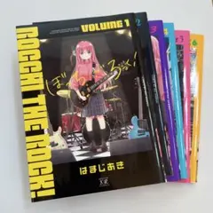 2026年最新】ぼっち・ざ・ろっく!全巻収納の人気アイテム - メルカリ