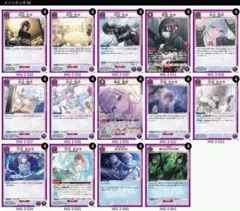 2026年最新】ヴァイス デッキ シャニマスの人気アイテム - メルカリ