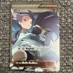 2026年最新】ナギ srの人気アイテム - メルカリ