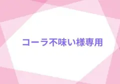 2026年最新】キュアハッピー 缶バッジの人気アイテム - メルカリ
