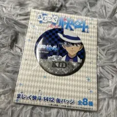 2026年最新】まじっく快斗1412 缶バッジの人気アイテム - メルカリ