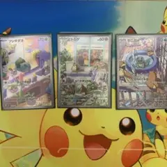 2026年最新】フシギダネ ゼニガメ arの人気アイテム - メルカリ