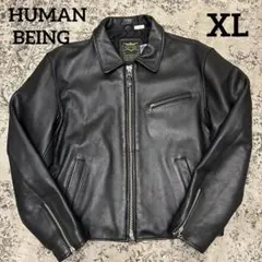 2026年最新】HUMAN BEING レザーの人気アイテム - メルカリ