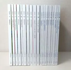 2026年最新】フォーサイト 社労士の人気アイテム - メルカリ