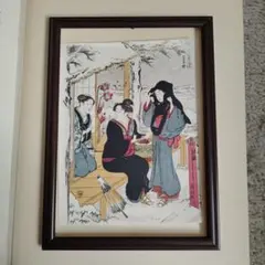 2026年最新】集英社 浮世絵版画の人気アイテム - メルカリ