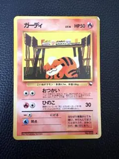 2026年最新】こみやともかずの人気アイテム - メルカリ