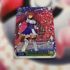 2026年最新】ウマ娘 ダイワスカーレット サインの人気アイテム - メルカリ
