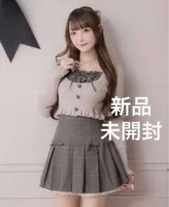 pium ピウム ヨーク切替ハートボタン長袖ニット スカート セットアップ