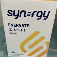 2026年最新】シナジーワールドの人気アイテム - メルカリ