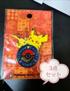 2026年最新】ポケモンセンタートウホク未開封の人気アイテム - メルカリ