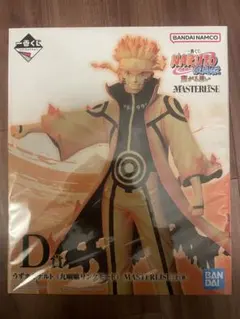 2026年最新】naruto 一番くじ 繋がる思いの人気アイテム - メルカリ