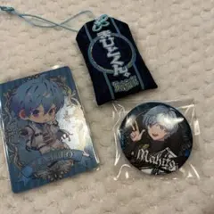 2026年最新】まひとくんの人気アイテム - メルカリ