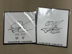 2026年最新】the rampage サイン色紙の人気アイテム - メルカリ